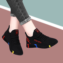 Yercon 202 Years Spring Summer Casual Flying Loom Running Womens Shoes Soft Bottom Flat Bottom Comfort Square Dancing Mom Single Shoes