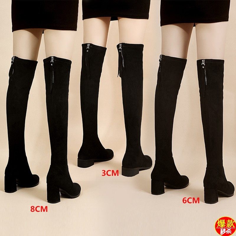 Yercon Long Barrel Boots Woman 2022 Spring Summer Over Knee Boots High Cylinder Plus Suede Elastic Casual Long Boots Woman High Heel Shoes