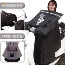 Set mens and womens motorcycles small electric cars in winter 2021 tricycle two-wheeled s new bib pu