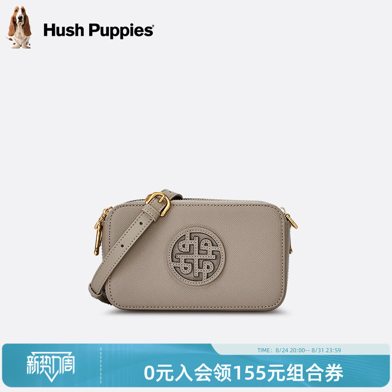 Hush Puppies Women's Bag New Fashion Camera Bag Women's Casual Versatile Shoulder Bag Women's Crossbody Bag Genuine Leather Small Square Bag