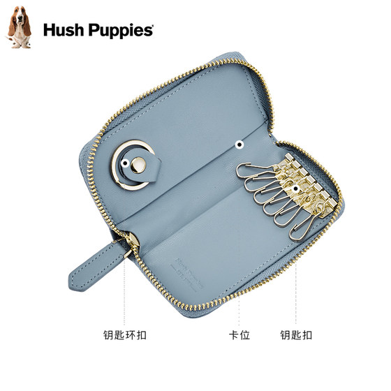 Hush Puppies' new fashionable and simple rhombus multifunctional key bag storage bag portable card holder coin purse