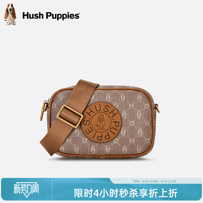 Hush Puppies Women's Bag New Vintage Print Camera Bag Fashionable Casual Shoulder Crossbody Bag Trendy Light Luxury Small Square Bag