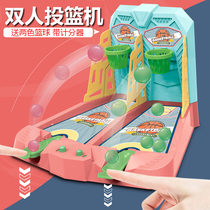 Children Mini Pitching Basketball Machine Boy Girl Finger Ejection Desktop Game Biathlon Interactive Trumpet Basketball Toy