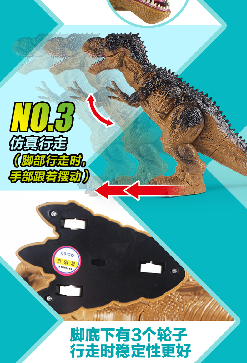 Wensheng WS5332 Đồ chơi khủng long Xịt lớn Tyrannosaurus Điều khiển từ xa Mô phỏng Động vật Mô hình Đồ chơi Trẻ em đồ chơi con nít