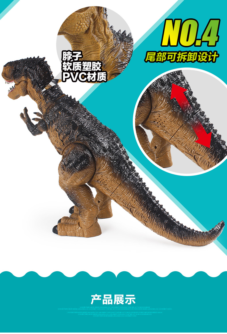 Wensheng WS5332 Đồ chơi khủng long Xịt lớn Tyrannosaurus Điều khiển từ xa Mô phỏng Động vật Mô hình Đồ chơi Trẻ em đồ chơi con nít
