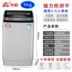 Máy giặt Changhong 9kg tự động hộ gia đình sóng bánh xe sấy nóng kích thước công suất giặt và sấy một con lăn - May giặt máy giặt electrolux May giặt