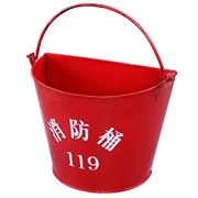 Xô lửa đặc biệt lửa cát vàng xô thiết bị chữa cháy dụng cụ chữa cháy trạm xăng đặc biệt xô dày bán tròn sơn - Bảo vệ xây dựng