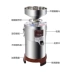 Tannin refiner đồng lõi động cơ công suất cao thương mại máy xay điện đậu nành sữa đậu phụ tự động tách bùn máy xay sữa hạt Sữa đậu nành Maker