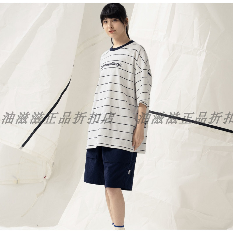 Nautica White Sail Simple Round Neck Striped Pure Cotton Skin-Friendly Comfortable Breathable Classic Fashion Versatile T-Shirt Tw4125