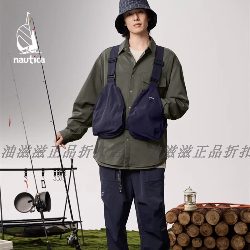 Nautica White Sail×Outdoor Japanese-Style Outdoor Multifunctional Vest Jw5307