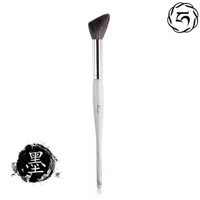 AILINMI) AILINMI ink soul blue and white 137s slope-shaped high-gloss brush Repair fine light peak wool facial makeup brush