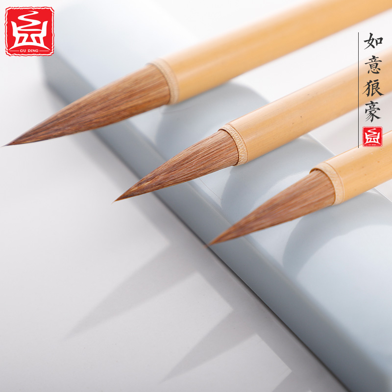 Guding wolf's large paper calligraphy works large-letter calligraphy to the pen gray-tailed wolf's entry brush
