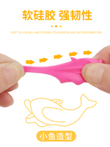 Small Fish Grip Pen Instrumental Treasure Nursery School Children Elementary School Children Pencil Grip Pen Holder Correction Grip Pen Writing Posture With Grip Pen God Instrumental Beginner Protective Sheath Grab Pen Correction Writing Straightener