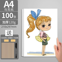 100 кусочков бумаги A4 MAC/120 г толще воды