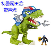 Hasbro Dinosaur Rescue Team Electric Sound Glowing Tyrannosaurus Toys Children Simulation Dinosaur Model E0830