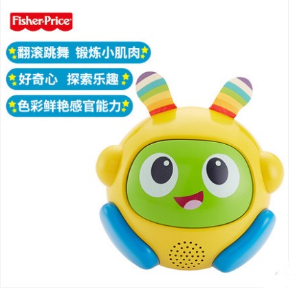 New Fisher baby baby tumble dancing Little Bebe DYM83 Learn to climb early to teach Puzzle Children Toys