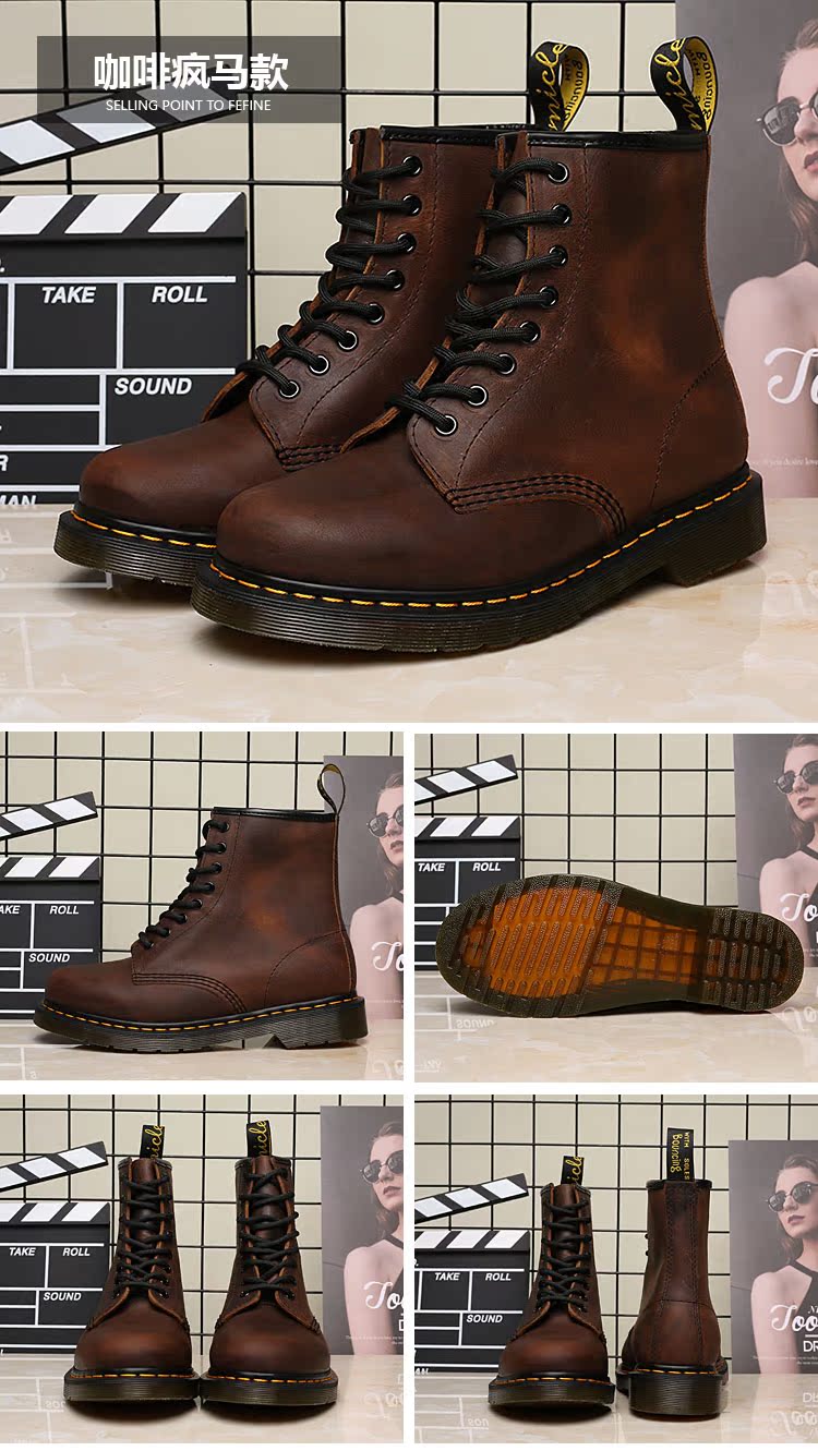 Bottes mi-saison femme MICLE.MARTENS      en TPR  - Ref 3249727 Image 15