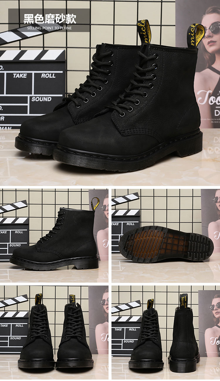 Bottes mi-saison femme MICLE.MARTENS      en TPR  - Ref 3249727 Image 13