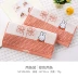 Vàng số / Miffy bông nhỏ khăn hai nạp mềm khăn bông xoắn phim hoạt hình đáng yêu mềm - Khăn tắm / áo choàng tắm áo khăn tắm Khăn tắm / áo choàng tắm