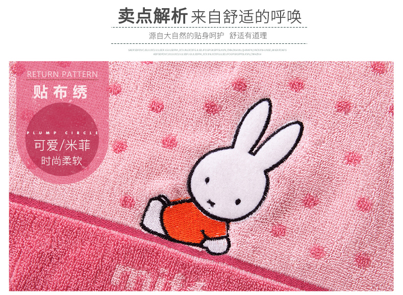 KING SHORE vàng số Miffy bông gối bao gồm hai hộp quà tặng với một điểm sóng đơn giản vài mô hình thời trang xinh xắn - Khăn gối vỏ ga gối