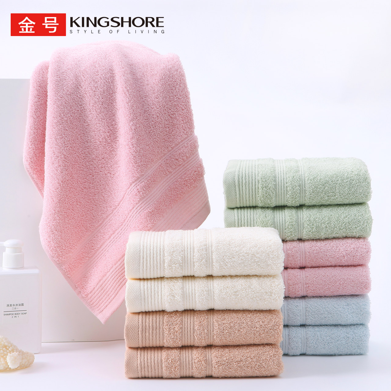 Gold pure cotton towel 10 pieces of pure cotton plain satin towel Class A suitable for infants and young children soft and absorbent