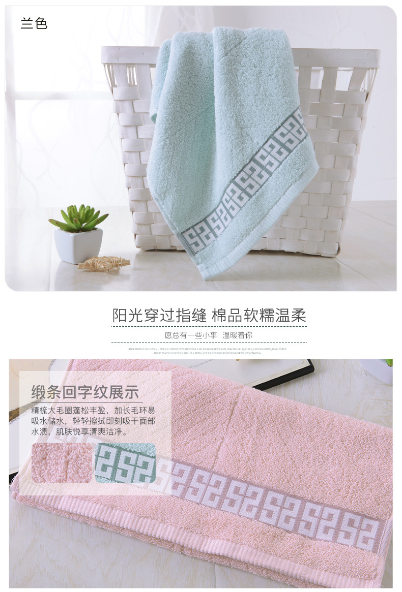 Vàng thứ sáu nạp mềm, vận chuyển thấm bông khăn khăn không khí đơn giản đơn giản dày - Khăn tắm / áo choàng tắm giá khăn tắm