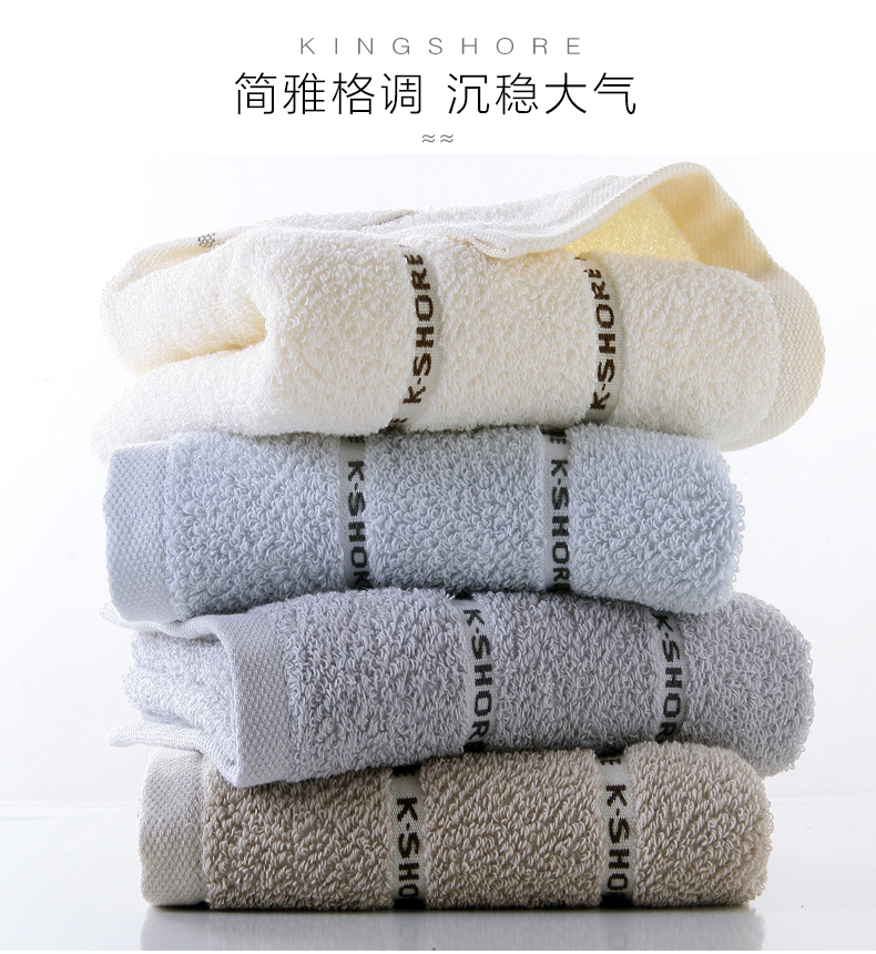 Khăn bông vàng 4 bông nam và nữ trưởng thành Khăn mặt mềm mại và dễ thấm nước - Khăn tắm / áo choàng tắm khăn tắm hàn quốc giá rẻ