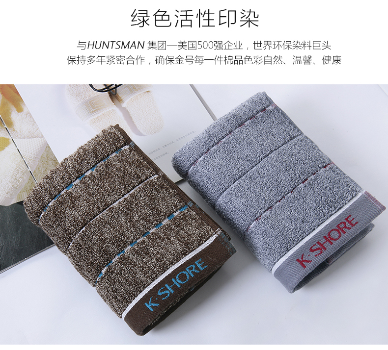 Khăn bông vàng slub sợi satin hộ gia đình khăn mặt khăn lau người lớn nam và nữ đơn giản - Khăn tắm / áo choàng tắm khăn mặt cao cấp