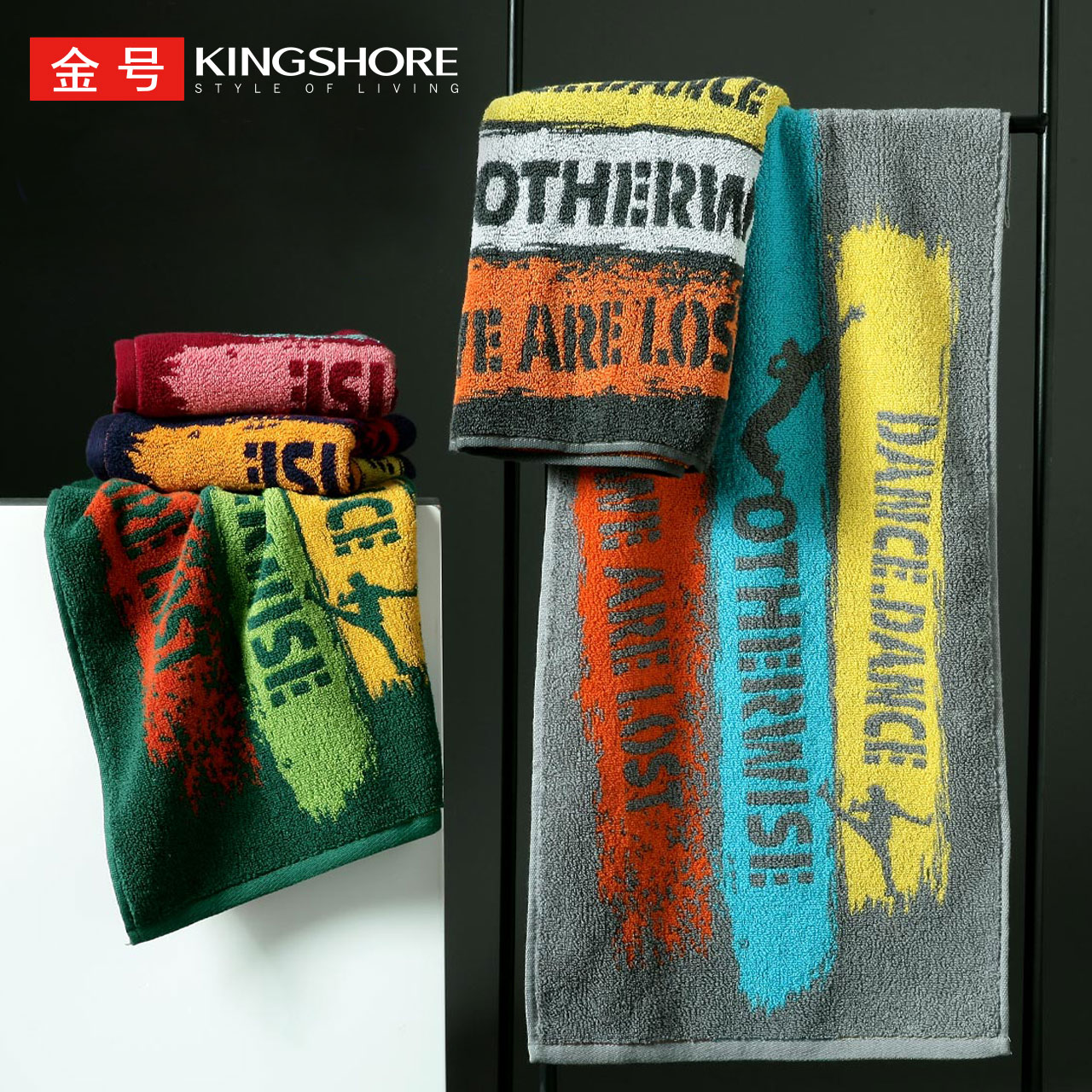 Gold Number of pure cotton sports towels All cotton Fashion dynamic face towels rubbing and sweating a bath towel washed face Home A class