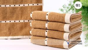 9.68 包邮！Tmall狂欢节】金号纯棉毛巾 全棉面巾 柔软吸水 情侣款式 爆款 淘宝商城金号官方旗舰店：9.68 包邮