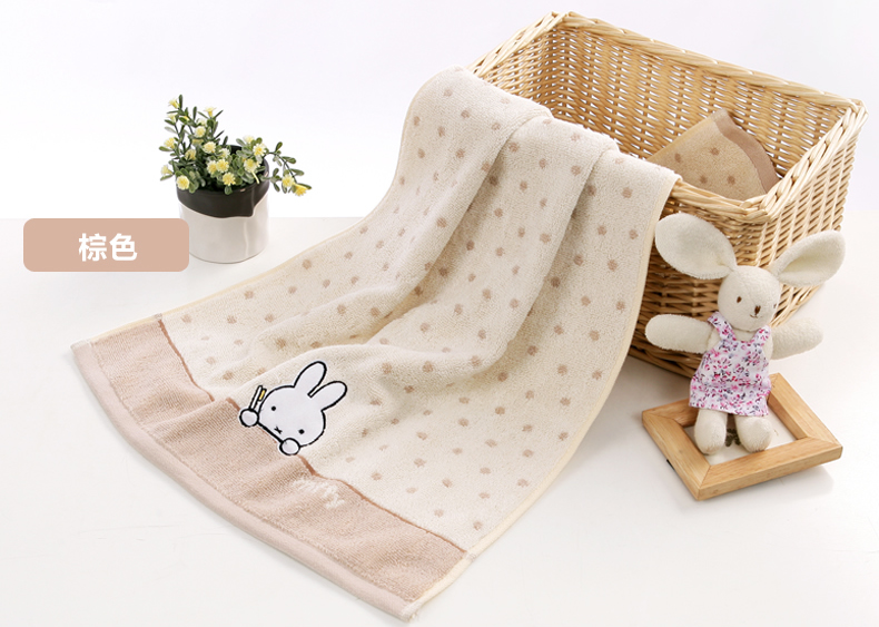 Khăn bông vàng Miffy hai hộp quà tặng Khăn bông thêu mặt satin Kiểu đôi hoạt hình - Khăn tắm / áo choàng tắm khăn tắm to