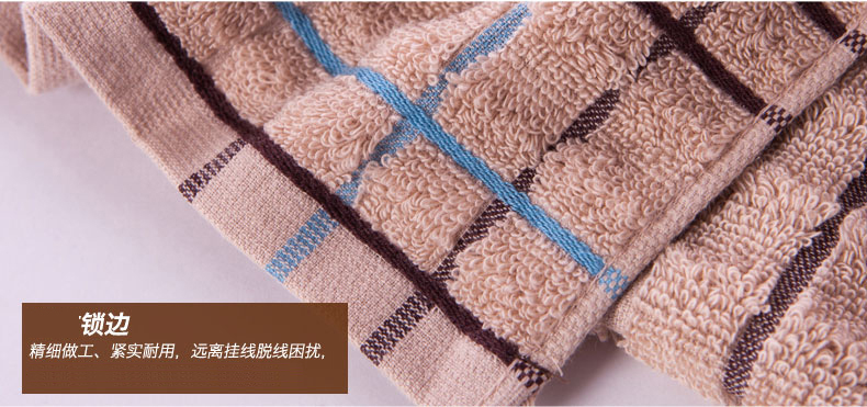 Khăn bông bốn gói GA1016 cotton satin lượn sóng sọc thời trang năng động - Khăn tắm / áo choàng tắm khăn tắm muji