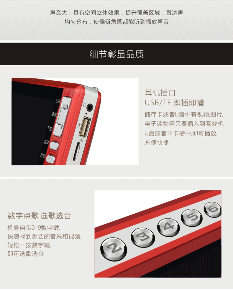 modem internet wifi Wan Lili s91 card máy hát cũ 4.3 inch nhảy máy video ông già xem máy chăm sóc sức khỏe máy nghe nhạc - Trình phát TV thông minh củ phát wifi không dây