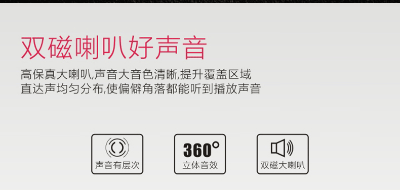 modem internet wifi Wan Lili s91 card máy hát cũ 4.3 inch nhảy máy video ông già xem máy chăm sóc sức khỏe máy nghe nhạc - Trình phát TV thông minh củ phát wifi không dây