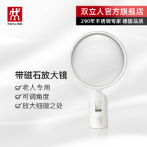 Used with German Zwilling magnifying glass and nail clippers