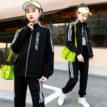 Girl autumn 2021 New set 12 children Net Red foreign gas 15 year old girl sports suit tide 13 Xinjiang Cotton