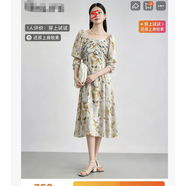 419 # Simple and Elegant Dress 3612