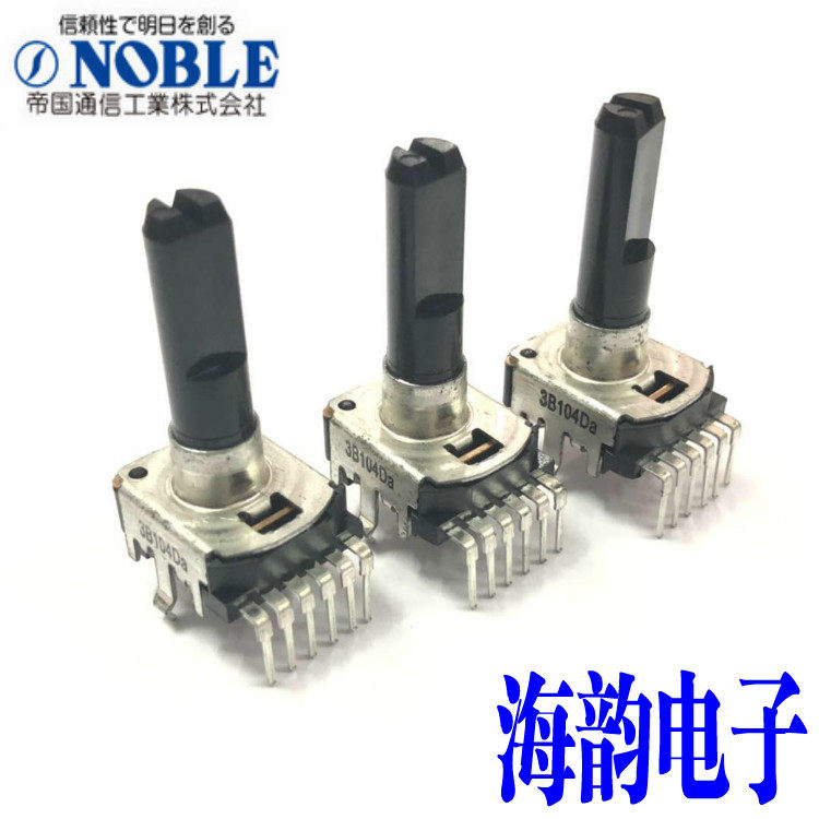 Japan NOBLE RK12 type duplex single row 6 foot B100K with central tuning bench power amplifier volume potentiometer