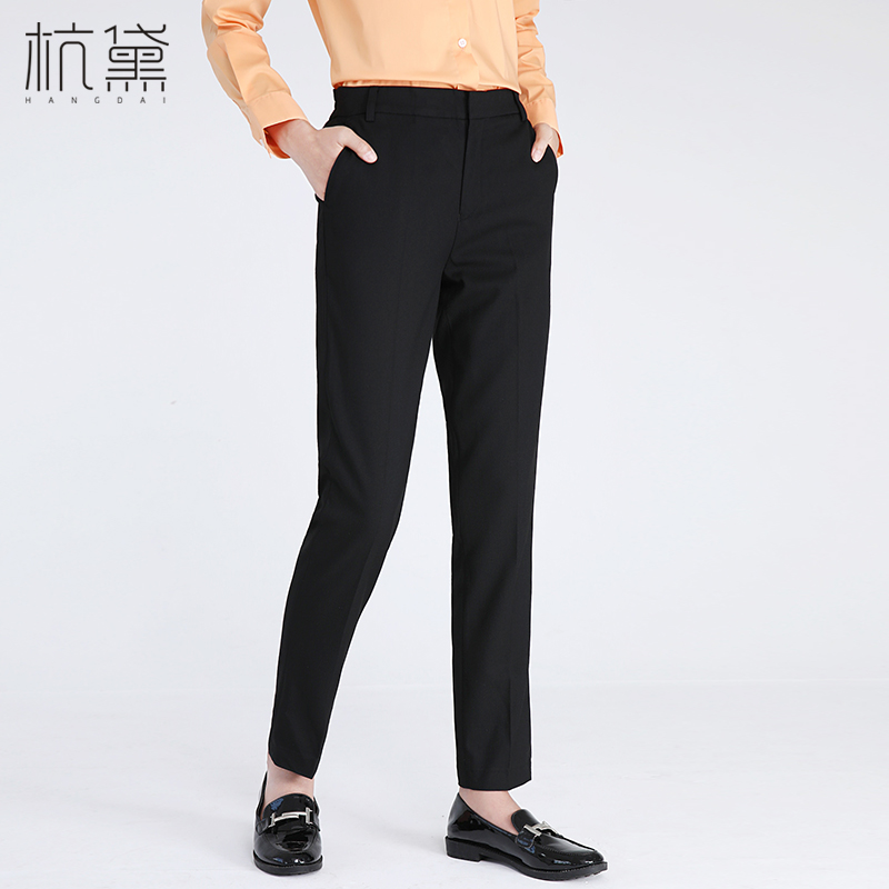 2020 mùa xuân dress New Đen quần Suit nữ kinh doanh chuyên nghiệp quần Straight Pants cao eo Slim dài