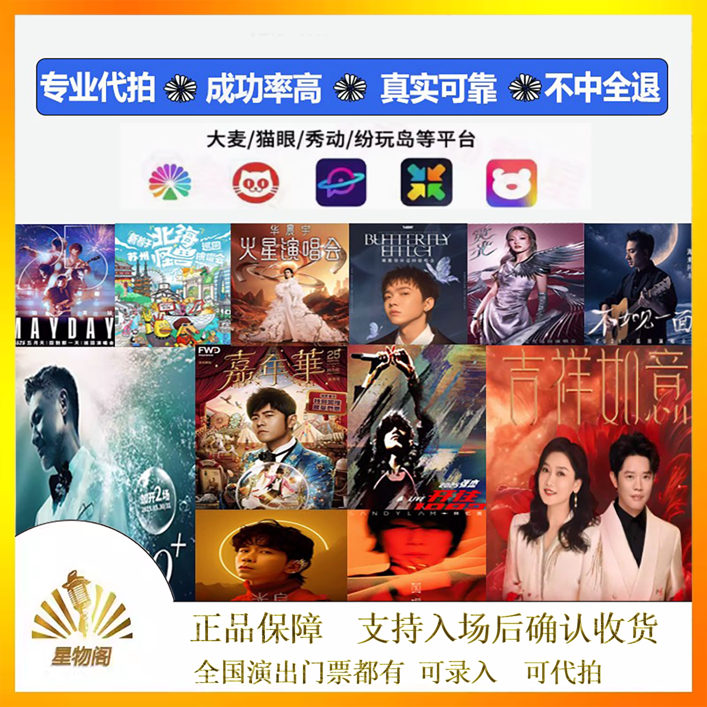 Gm 是 什麼 意思 (99) 사진