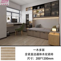 Floor tile wood grain brick 200 1200 gray all-ceramic straight side living room bedroom floor tile shop room matte brick