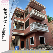 Exterior wall ceramic tile 6*24 country villa self-built house whole kiln changed to imitation red brick background wall matte exterior wall brick