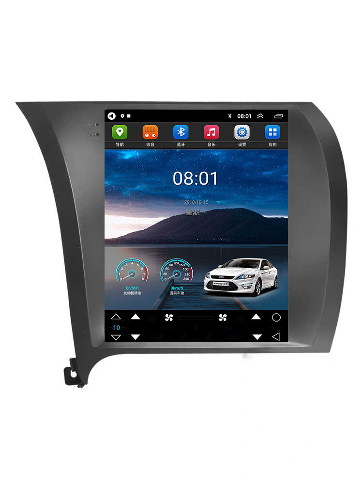 Suitable for Kia K3 Car's In-Car Central Control Display, Large Screen, Vertical Screen, Gps Navigation All-In-One Machine, Car Reversing Image