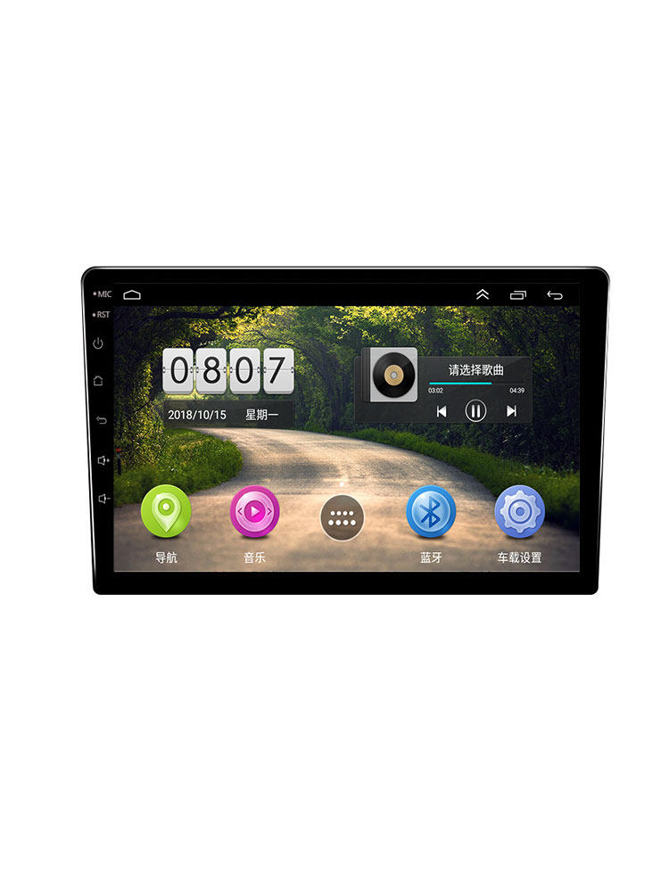 Prodigal 8-Core Intelligent Ultra-Clear Ips Screen Navigation Panoramic Central Control Modified Car System Reversing Image All-In-One Machine