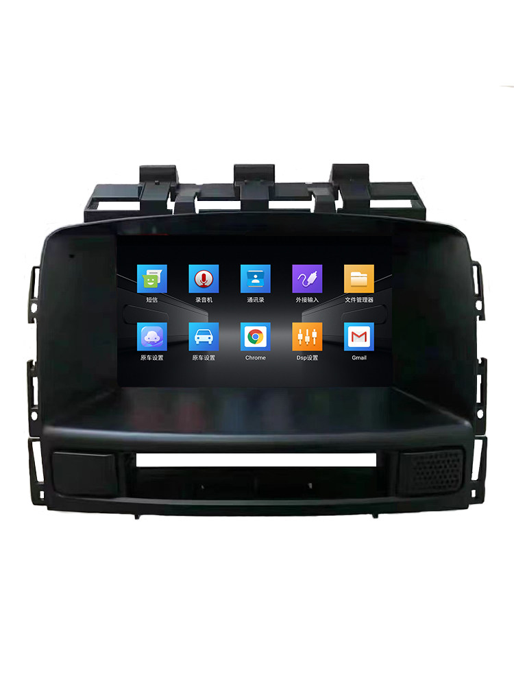 Buick Excelle Central Control Display Screen Original Large-Screen Vehicle Dashcam with Integrated Navigation and Reversing Camera