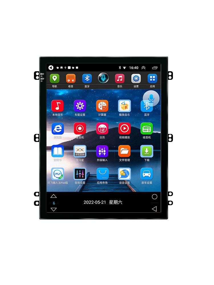 Zhangxun 9.7inch Intelligent Android Navigation Central Control Vertical Screen System Retrofit Car Rearview Camera Integrated Device Ultra Clear