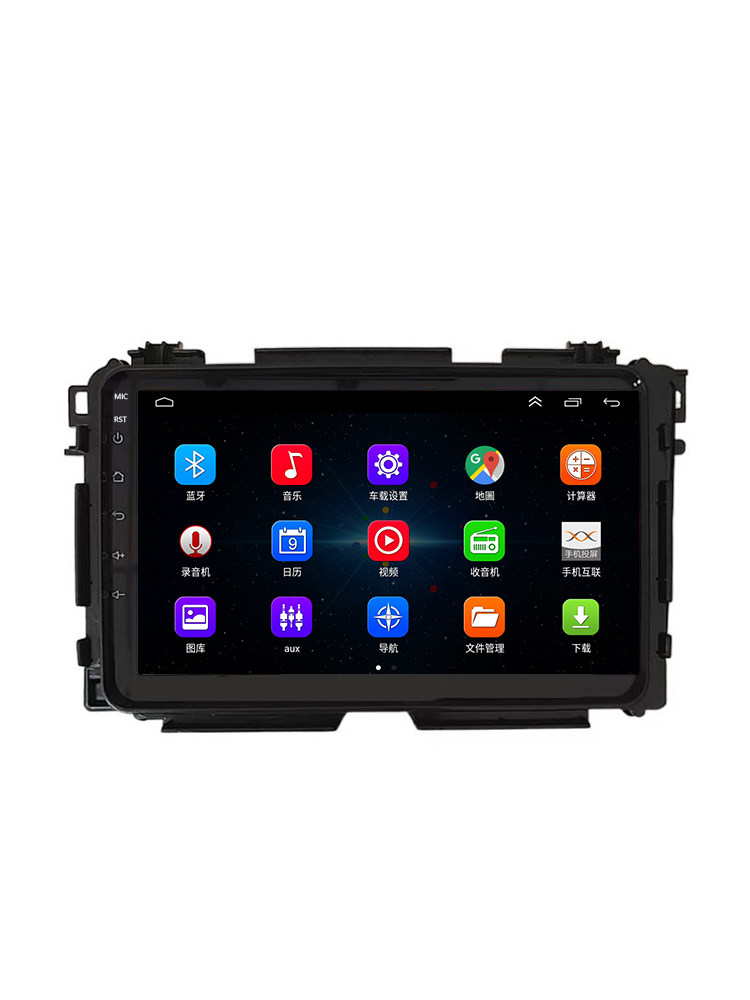 Suitable for Honda Vezel Central Control Screen High-Definition Display Car Navigation High-End Recorder Reversing Image All-In-One Device