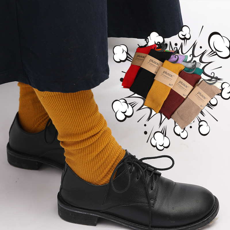 ins Trendy Japanese-Style College Socks in Candy Colors, Purple Sports Mid-Calf Cotton Socks, Korean Version Simple Solid Color Socks