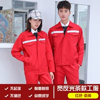 Красный комплект