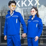 Демисезонный комбинезон, утепленная износостойкая куртка, делается под заказ